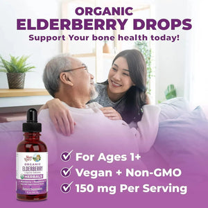 MARY RUTH ORGANICS - MaryRuth Organics Elderberry Syrup 30Ml. - The Red Vitamin MX - Suplementos Alimenticios - {{ shop.shopifyCountryName }}