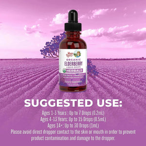 MARY RUTH ORGANICS - MaryRuth Organics Elderberry Syrup 30Ml. - The Red Vitamin MX - Suplementos Alimenticios - {{ shop.shopifyCountryName }}