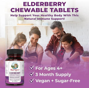 MARY RUTH ORGANICS - MaryRuth's Black Elderberry + Vitamin C 90 Tabletas Masticables - The Red Vitamin MX - Suplementos Alimenticios - {{ shop.shopifyCountryName }}