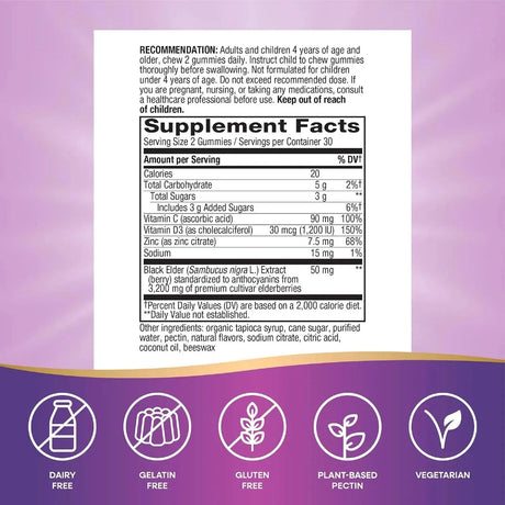 NATURE'S WAY - Nature's Way Sambucus Elderberry 60 Gomitas - The Red Vitamin MX - Suplementos Alimenticios - {{ shop.shopifyCountryName }}