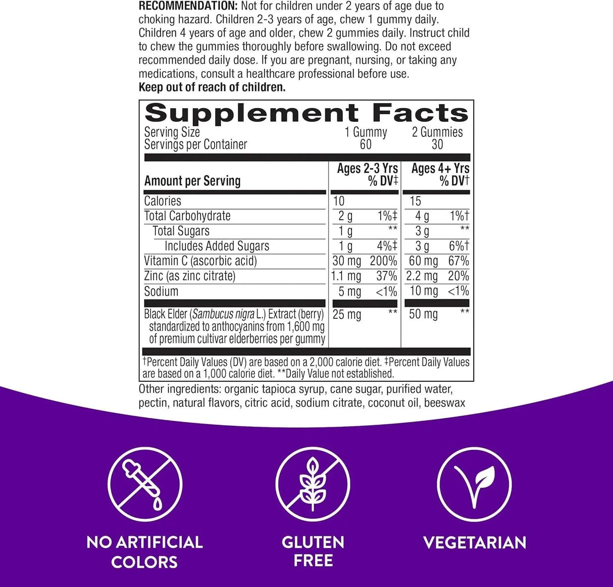 NATURE'S WAY - Nature's Way Sambucus Elderberry Immune Gummies for Kids 60 Gomitas - The Red Vitamin MX - Suplementos Alimenticios - {{ shop.shopifyCountryName }}