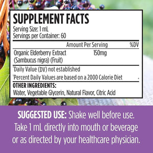 NEW AGE - New Age Elderberry Syrup Black Elderberry Liquid Drops 120Ml. - The Red Vitamin MX - Suplementos Alimenticios - {{ shop.shopifyCountryName }}