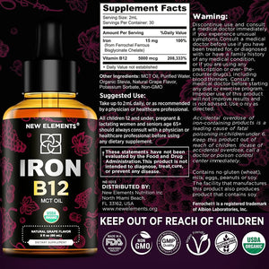 NEW ELEMENTS - New Elements Liquid Iron Supplement 60Ml. - The Red Vitamin MX - Suplementos Alimenticios - {{ shop.shopifyCountryName }}