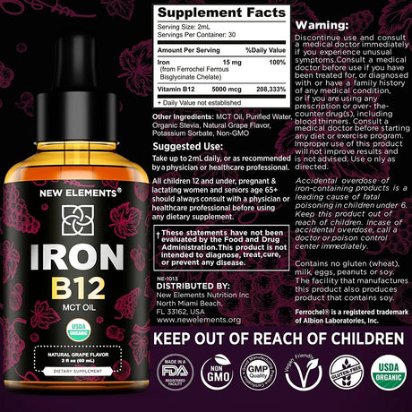 NEW ELEMENTS - New Elements Liquid Iron Supplement 60Ml. - The Red Vitamin MX - Suplementos Alimenticios - {{ shop.shopifyCountryName }}