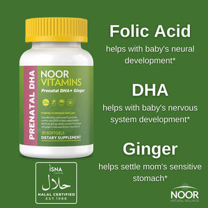 NOOR VITAMINS - Noor Vitamins Halal Prenatal Vitamins with DHA and Folic Acid 30 Capsulas Blandas - The Red Vitamin MX - Suplementos Alimenticios - {{ shop.shopifyCountryName }}