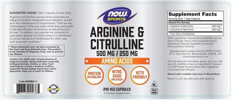 NOW SPORTS - NOW Sports Nutrition Arginine & Citrulline 240 Capsulas - The Red Vitamin MX - Suplementos Alimenticios - {{ shop.shopifyCountryName }}