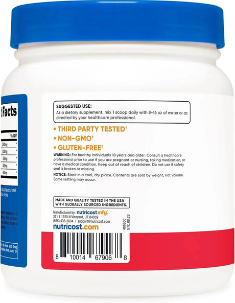 NUTRICOST - Nutricost L-Arginine Complex Powder Fruit Punch 474Gr. - The Red Vitamin MX - Suplementos Alimenticios - {{ shop.shopifyCountryName }}