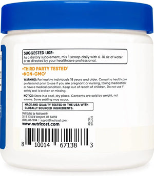 NUTRICOST - Nutricost L-Serine Powder 2000Mg. 227Gr. - The Red Vitamin MX - Suplementos Alimenticios - {{ shop.shopifyCountryName }}