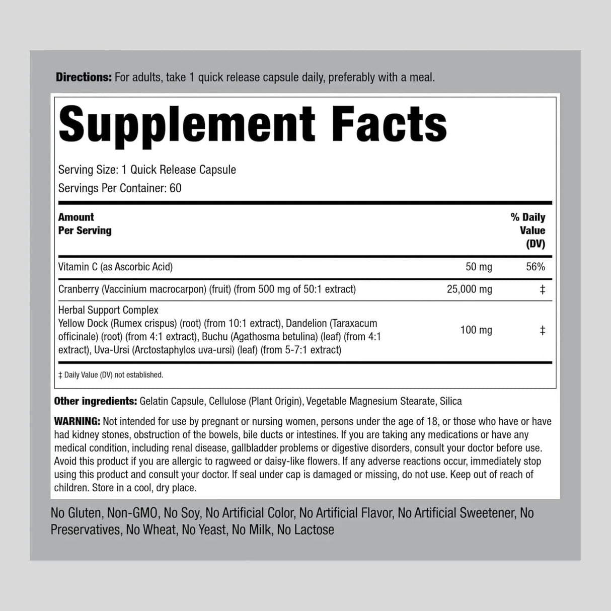 PIPING ROCK - Piping Rock Kidney Support 60 Capsulas - The Red Vitamin MX - Suplementos Alimenticios - {{ shop.shopifyCountryName }}