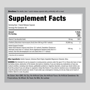 PIPING ROCK - Piping Rock Kidney Support 60 Capsulas - The Red Vitamin MX - Suplementos Alimenticios - {{ shop.shopifyCountryName }}