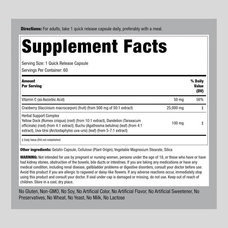PIPING ROCK - Piping Rock Kidney Support 60 Capsulas - The Red Vitamin MX - Suplementos Alimenticios - {{ shop.shopifyCountryName }}