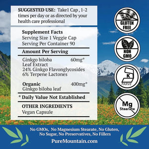 PURE MOUNTAIN BOTANICALS - Pure Mountain Botanicals Ginkgo Biloba 400Mg. 90 Capsulas - The Red Vitamin MX - Suplementos Alimenticios - {{ shop.shopifyCountryName }}
