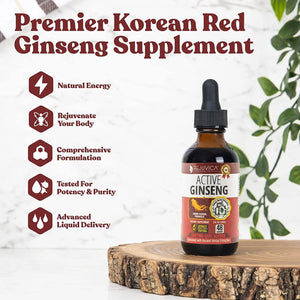 REJUVICA - Rejuvica Health Active Ginseng Korean Red Panax Ginseng with Natural Ginsenosides 58Ml. - The Red Vitamin MX - Suplementos Alimenticios - {{ shop.shopifyCountryName }}