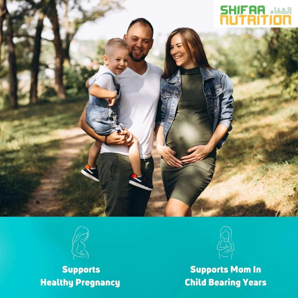 SHIFAA NUTRITION - SHIFAA NUTRITION Halal Prenatal Vitamins 90 Capsulas Blandas - The Red Vitamin MX - Suplementos Alimenticios - {{ shop.shopifyCountryName }}