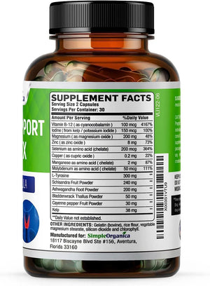 SIMPLE ORGANICA - Simple Organica Thyroid Support Complex with Iodine 60 Capsulas - The Red Vitamin MX - Suplementos Alimenticios - {{ shop.shopifyCountryName }}