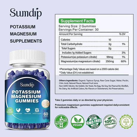 SUMDIP - SumDIP Potassium Magnesium Supplement 60 Gomitas - The Red Vitamin MX - Suplementos Alimenticios - {{ shop.shopifyCountryName }}