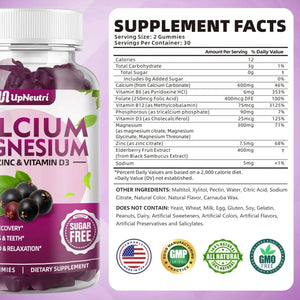 UPNEUTRI - Up Neutri Calcium Magnesium Zinc with Vitamin D3 Elderberry 60 Gomitas - The Red Vitamin MX - Suplementos Alimenticios - {{ shop.shopifyCountryName }}