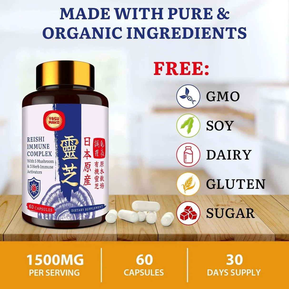 YASUMAKO - Yasumako Japanese Reishi Mushroom Complex 1500Mg. 60 Capsulas 2 Pack - The Red Vitamin MX - Suplementos Alimenticios - {{ shop.shopifyCountryName }}