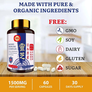 YASUMAKO - Yasumako Japanese Reishi Mushroom Complex 1500Mg. 60 Capsulas 2 Pack - The Red Vitamin MX - Suplementos Alimenticios - {{ shop.shopifyCountryName }}