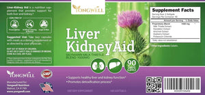 YONGWELL - YongWell Liver Kidney Aid 180 Capsulas Blandas - The Red Vitamin MX - Suplementos Alimenticios - {{ shop.shopifyCountryName }}