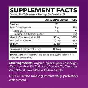 HAVASU NUTRITION - Havasu Nutrition Elderberry Gummies with Zinc and Vitamin C 60 Gomitas - The Red Vitamin MX - Suplementos Alimenticios - {{ shop.shopifyCountryName }}